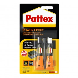 PATTEX, Power Epoxy MARMO & FERRO, epossidico, 30Gr. PATTEX, Power Epoxy MARMO & FERRO, epossidico, 30Gr.